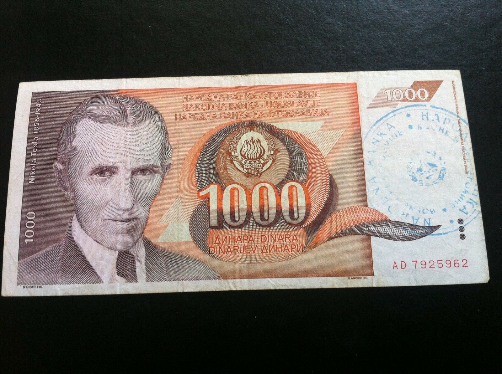 1000 Dinara 1990 Yugoslavia Banknotes, Nikola Tesla, Handstamp Bank Bosnia !