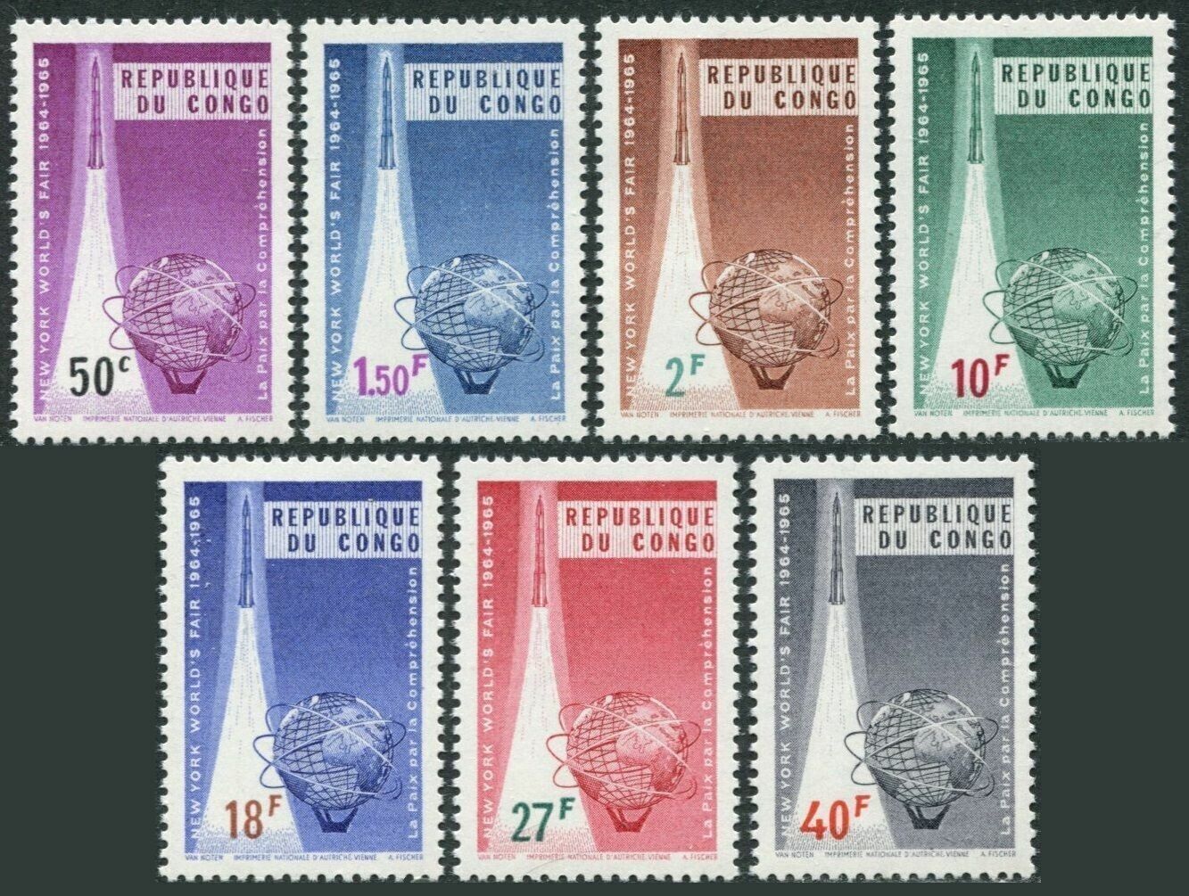 Congo Dem Rep 1965 #521-527 Mnh New York World Fair/rocket & Unisphere