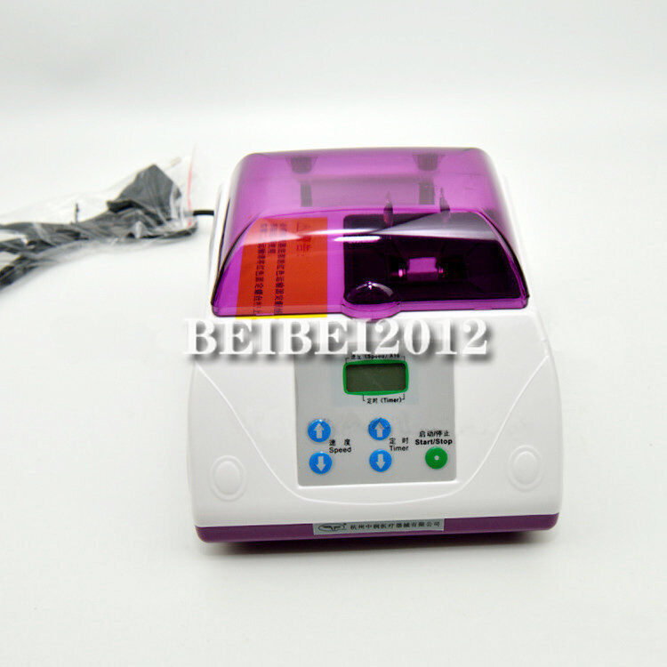 Dental Lab Amalgamator Digital Amalgam Capsule Mixer High Speed Blender Mixer20w