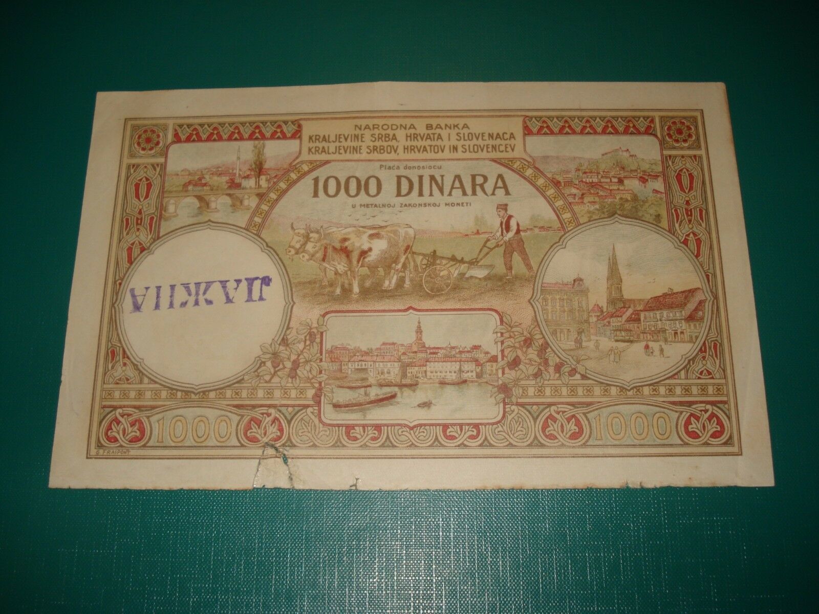 Yugoslavia 1000 Dinara 1920 .g. -  Fake  - LaŽna - 189-3