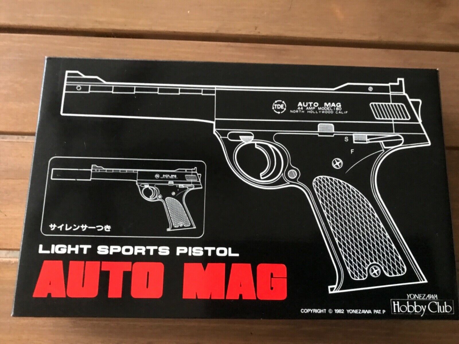 Rare Yonezawa Mod.auto Mag Light Sports Air Soft Pistol Made In Japan
